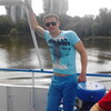 Иван, 33, г.Серов Иван, 33, г.Серов