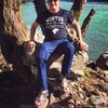 Максим, 28, г.Жердевка Максим, 28, г.Жердевка