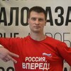 Андрей ツ Tracer ツ, 29, г.Сосновый Бор Андрей ツ Tracer ツ, 29, г.Сосновый Бор
