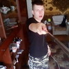 Сергей, 19, г.Новоуральск Сергей, 19, г.Новоуральск