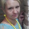 Юлия, 39, г.Ижевск Юлия, 39, г.Ижевск