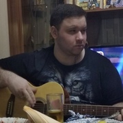 Евгений 41 Таганрог