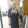 Мария, 24, г.Карабаш Мария, 24, г.Карабаш