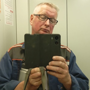 Виктор 54 Гатчина