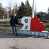 Илгиз, 33, г.Симферополь Илгиз, 33, г.Симферополь