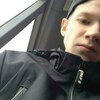 Сергей, 16, г.Саратов Сергей, 16, г.Саратов