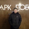 Андрей, 34, г.Семикаракорск Андрей, 34, г.Семикаракорск