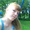 Лидия, 27, г.Киселевск Лидия, 27, г.Киселевск