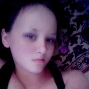 Алиса 23 Киев