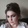 Елена, 29, г.Кинель Елена, 29, г.Кинель