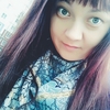надюша, 24, г.Усолье-Сибирское (Иркутская обл.) надюша, 24, г.Усолье-Сибирское (Иркутская обл.)