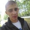 Вячеслав, 27, г.Красноярск Вячеслав, 27, г.Красноярск