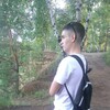 андрей, 23, г.Ростов-на-Дону андрей, 23, г.Ростов-на-Дону