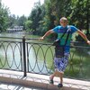 александр, 28, г.Новоалтайск александр, 28, г.Новоалтайск