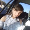 Светлана, 22, г.Саратов Светлана, 22, г.Саратов