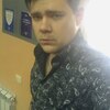 Алекс, 24, г.Воронеж Алекс, 24, г.Воронеж