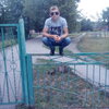 Саня, 21, г.Зеленокумск Саня, 21, г.Зеленокумск
