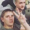 Александр, 30, г.Южно-Сахалинск Александр, 30, г.Южно-Сахалинск