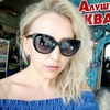 Дарья, 20, г.Улан-Удэ Дарья, 20, г.Улан-Удэ