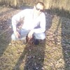 Анатолий, 32, г.Чистополь Анатолий, 32, г.Чистополь