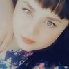 Марина, 21, г.Красноярск Марина, 21, г.Красноярск