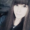 Катя, 23, г.Агинское Катя, 23, г.Агинское