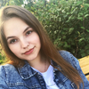 Лилия, 23, г.Орел Лилия, 23, г.Орел