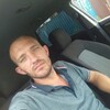 Андрей, 33, г.Новочеркасск Андрей, 33, г.Новочеркасск