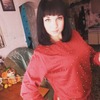 Екатерина, 23, г.Иркутск Екатерина, 23, г.Иркутск