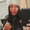 Катрина, 20, г.Игра Катрина, 20, г.Игра