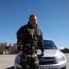 Александр, 28, г.Калуга Александр, 28, г.Калуга