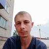 Максим, 28, г.Усть-Кут Максим, 28, г.Усть-Кут