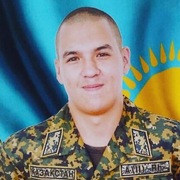 Эрик 25 Астана