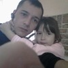 Алексей, 29, г.Улан-Удэ Алексей, 29, г.Улан-Удэ