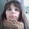 Светлана, 32, г.Лысьва Светлана, 32, г.Лысьва