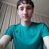 Миха, 25, г.Нижний Тагил Миха, 25, г.Нижний Тагил