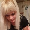 Ирина, 31, г.Городец Ирина, 31, г.Городец