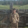 brulik, 29, г.Улан-Удэ brulik, 29, г.Улан-Удэ