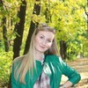 Елена, 33, г.Ростов-на-Дону Елена, 33, г.Ростов-на-Дону