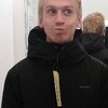 Александр, 23, г.Псков Александр, 23, г.Псков