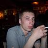 Aleksandr, 33, г.Пермь Aleksandr, 33, г.Пермь