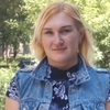 Ирина, 27, г.Дмитров Ирина, 27, г.Дмитров