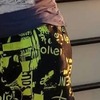 Иван, 33, г.Кабардинка Иван, 33, г.Кабардинка
