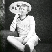 Павел 39 Алматы́