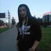 Мухаммад, 27, г.Ангарск Мухаммад, 27, г.Ангарск