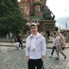 Pavel, 19, г.Андропов Pavel, 19, г.Андропов