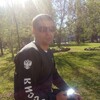Сергей, 35, г.Яровое Сергей, 35, г.Яровое