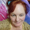 Светлана, 56, г.Екатеринбург Светлана, 56, г.Екатеринбург