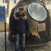 Maksim, 39, г.Зея Maksim, 39, г.Зея