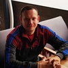 Виктор, 28, г.Наро-Фоминск Виктор, 28, г.Наро-Фоминск